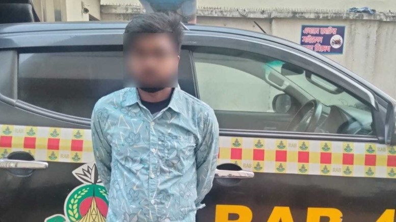 তালাকের পর সাবেক স্ত্রীকে ‘বিয়ের প্রলোভনে ধর্ষণ’, যুবক গ্রেপ্তার